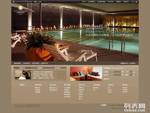 北京高端网站定制开发与品牌建设 专业制作与推广服务解析