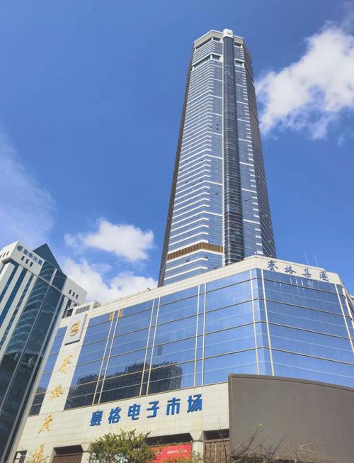 深圳华强北网站建设 从电子天堂到数字新更的转型之路